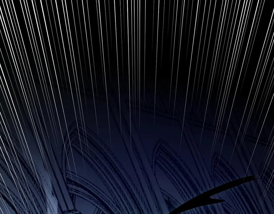 网游：因为太浪，我成了全服公敌！ 第34话 发现新地图镇神塔！ 第82页