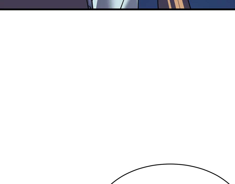 网游：因为太浪，我成了全服公敌！ 第34话 发现新地图镇神塔！ 第139页