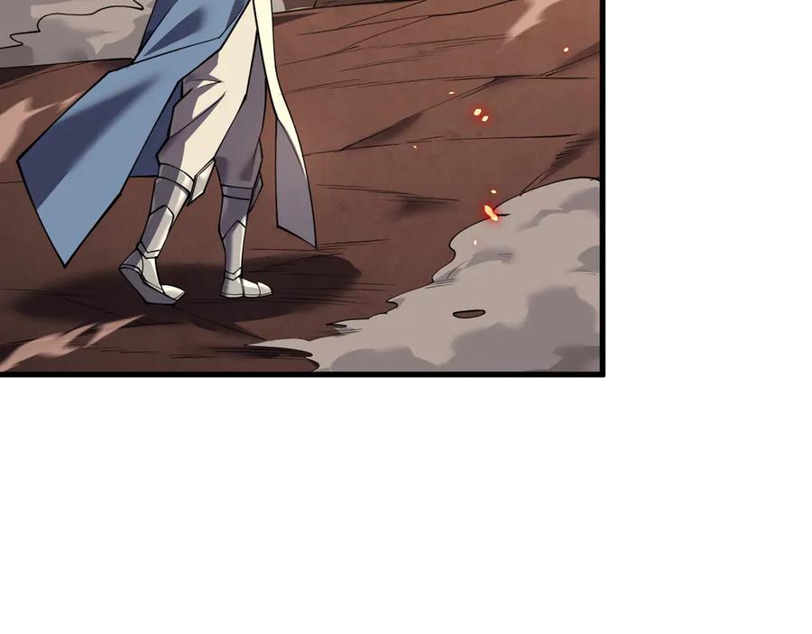 网游：因为太浪，我成了全服公敌！ 第34话 发现新地图镇神塔！ 第51页
