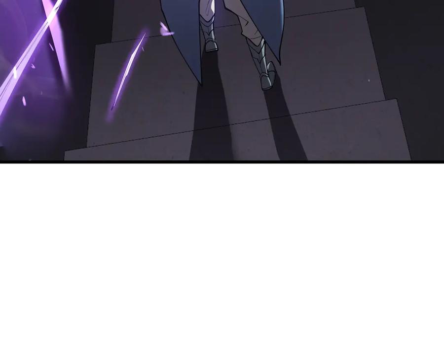 网游：因为太浪，我成了全服公敌！ 第35话 奖励是神装盔甲 第12页