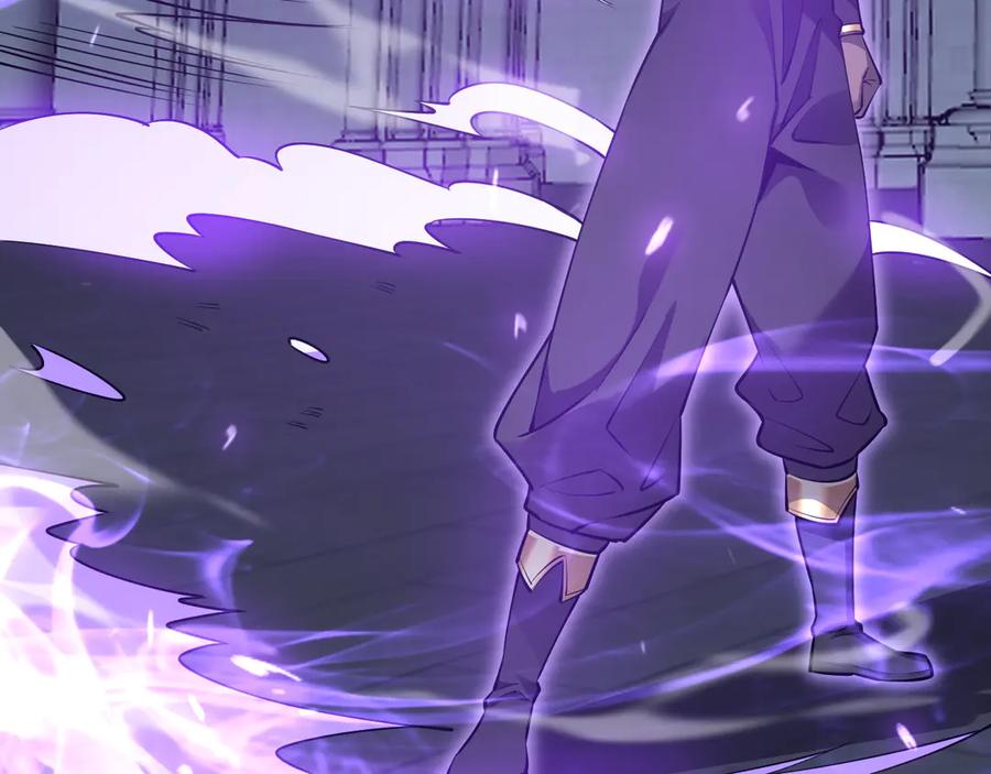 网游：因为太浪，我成了全服公敌！ 第35话 奖励是神装盔甲 第135页