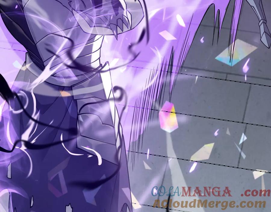 网游：因为太浪，我成了全服公敌！ 第35话 奖励是神装盔甲 第61页