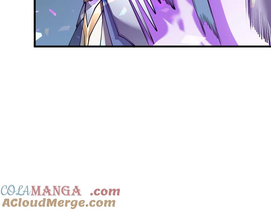 网游：因为太浪，我成了全服公敌！ 第35话 奖励是神装盔甲 第65页