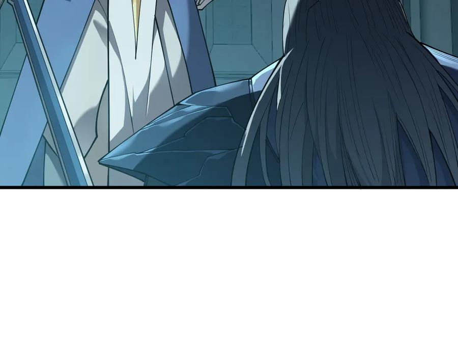 网游：因为太浪，我成了全服公敌！ 第35话 奖励是神装盔甲 第7页