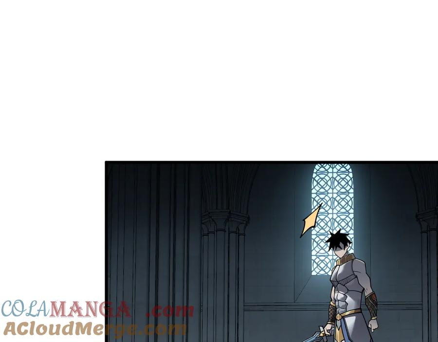 网游：因为太浪，我成了全服公敌！ 第35话 奖励是神装盔甲 第21页
