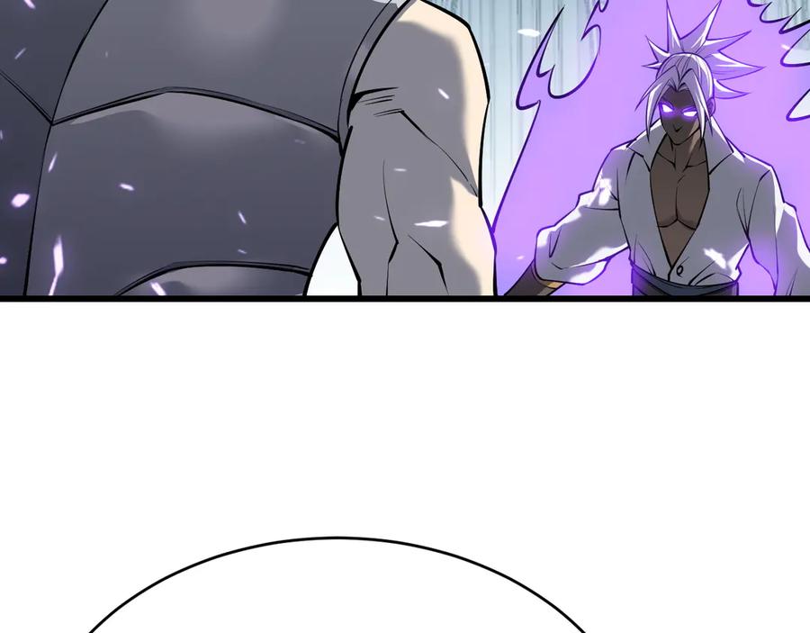 网游：因为太浪，我成了全服公敌！ 第35话 奖励是神装盔甲 第155页