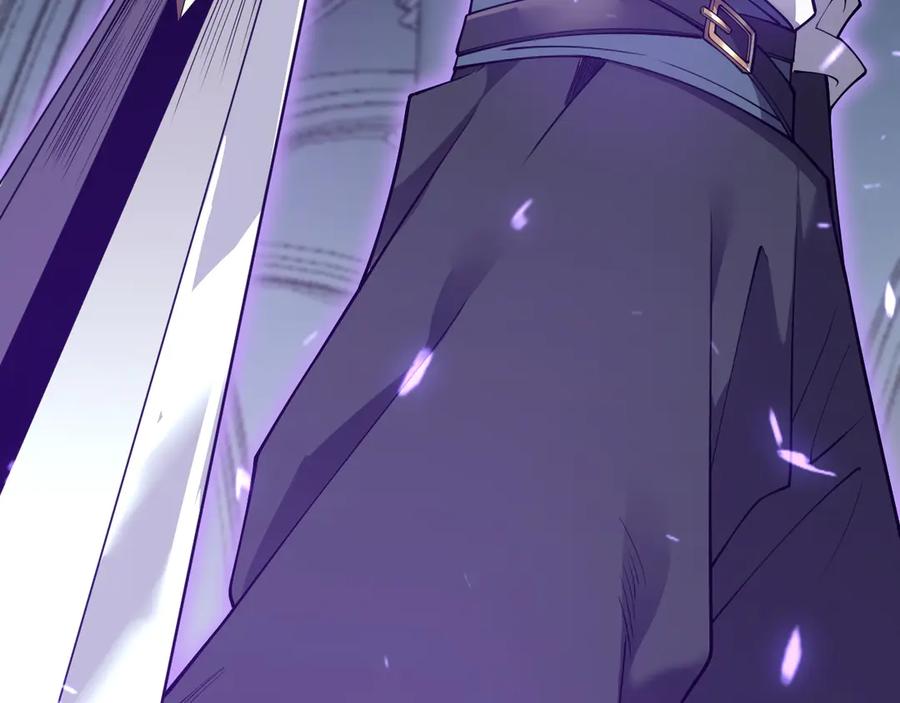 网游：因为太浪，我成了全服公敌！ 第35话 奖励是神装盔甲 第80页