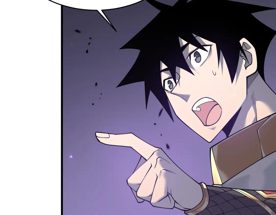 网游：因为太浪，我成了全服公敌！ 第35话 奖励是神装盔甲 第88页