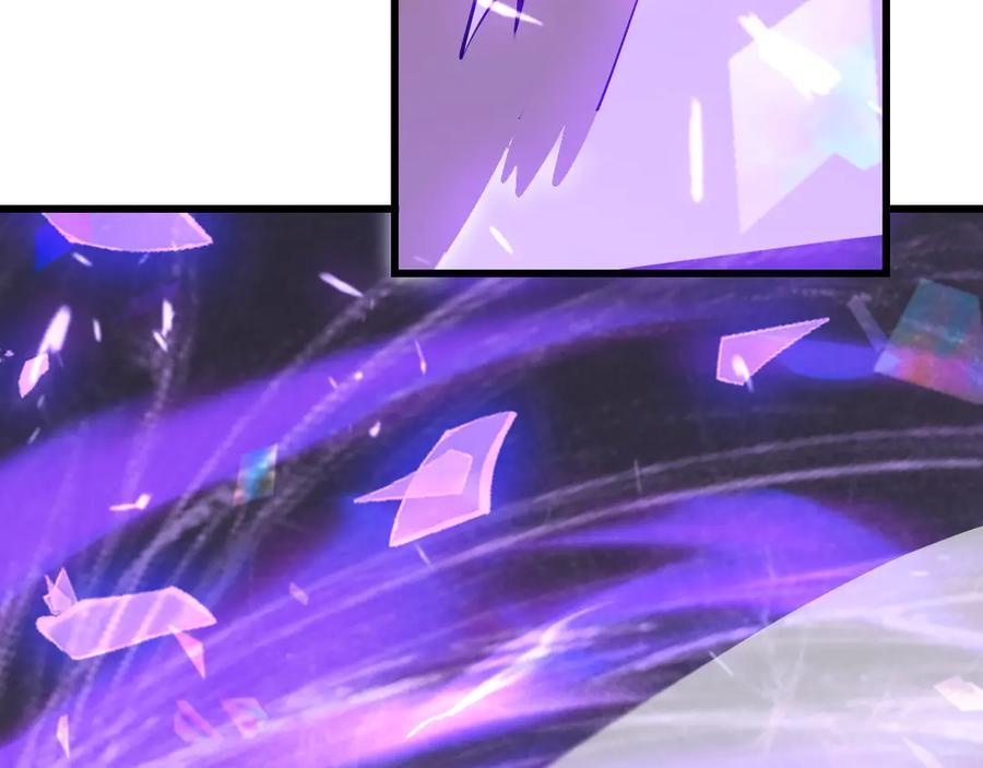 网游：因为太浪，我成了全服公敌！ 第35话 奖励是神装盔甲 第158页