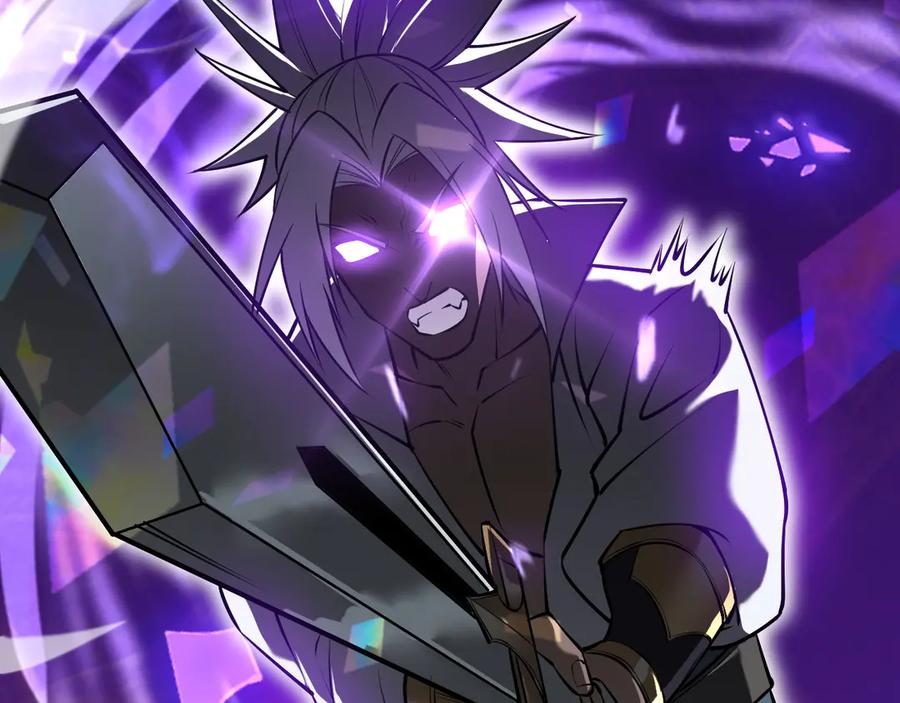 网游：因为太浪，我成了全服公敌！ 第35话 奖励是神装盔甲 第160页