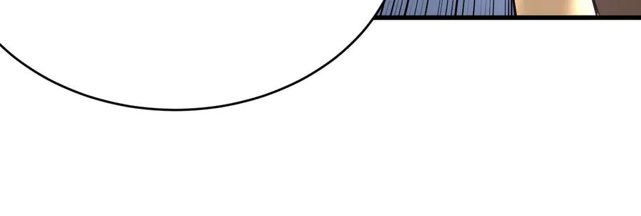 网游：因为太浪，我成了全服公敌！ 第35话 奖励是神装盔甲 第51页