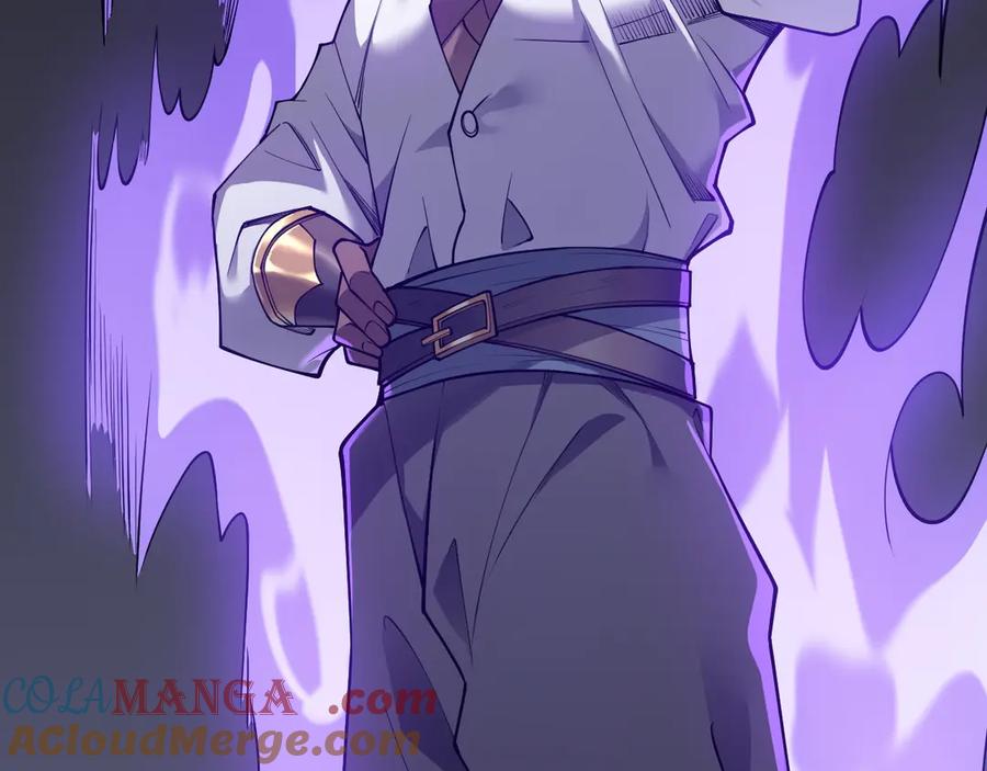 网游：因为太浪，我成了全服公敌！ 第35话 奖励是神装盔甲 第69页