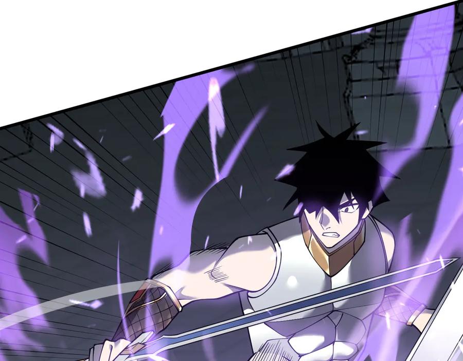 网游：因为太浪，我成了全服公敌！ 第35话 奖励是神装盔甲 第108页