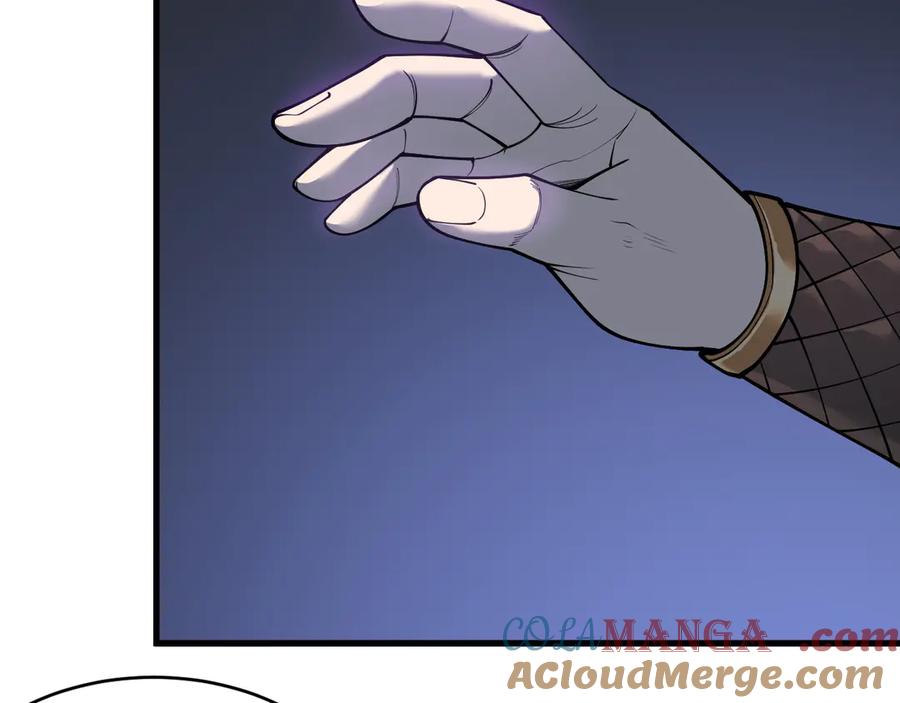 网游：因为太浪，我成了全服公敌！ 第35话 奖励是神装盔甲 第53页