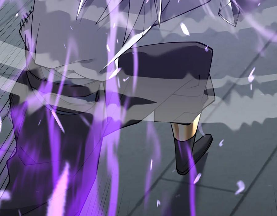 网游：因为太浪，我成了全服公敌！ 第35话 奖励是神装盔甲 第110页