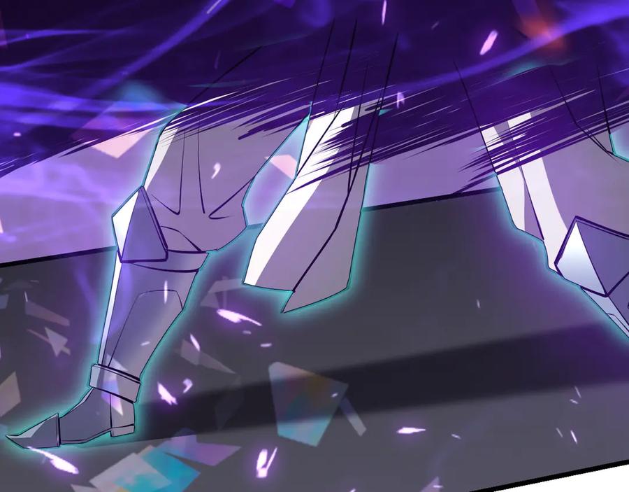 网游：因为太浪，我成了全服公敌！ 第35话 奖励是神装盔甲 第150页
