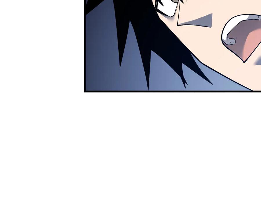 网游：因为太浪，我成了全服公敌！ 第35话 奖励是神装盔甲 第58页