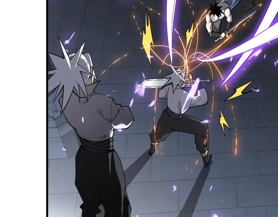 网游：因为太浪，我成了全服公敌！ 第35话 奖励是神装盔甲 第124页