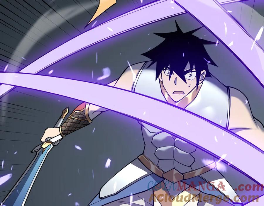 网游：因为太浪，我成了全服公敌！ 第35话 奖励是神装盔甲 第33页