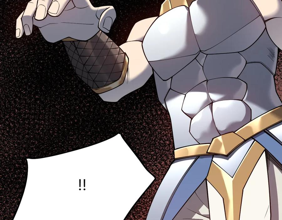 网游：因为太浪，我成了全服公敌！ 第35话 奖励是神装盔甲 第55页