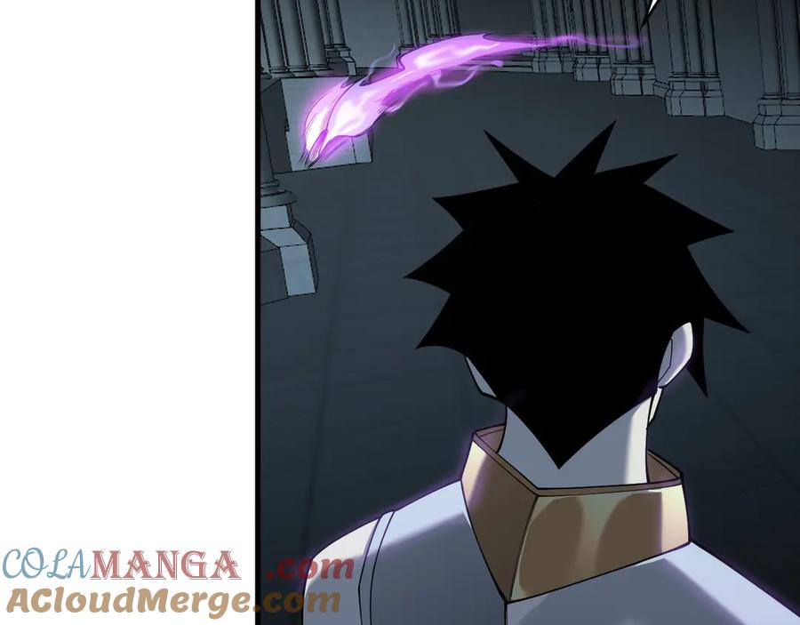 网游：因为太浪，我成了全服公敌！ 第35话 奖励是神装盔甲 第9页