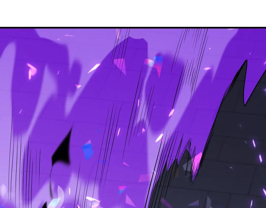 网游：因为太浪，我成了全服公敌！ 第35话 奖励是神装盔甲 第59页