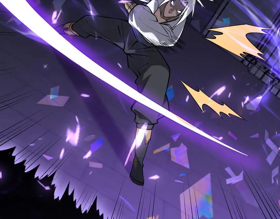 网游：因为太浪，我成了全服公敌！ 第35话 奖励是神装盔甲 第139页