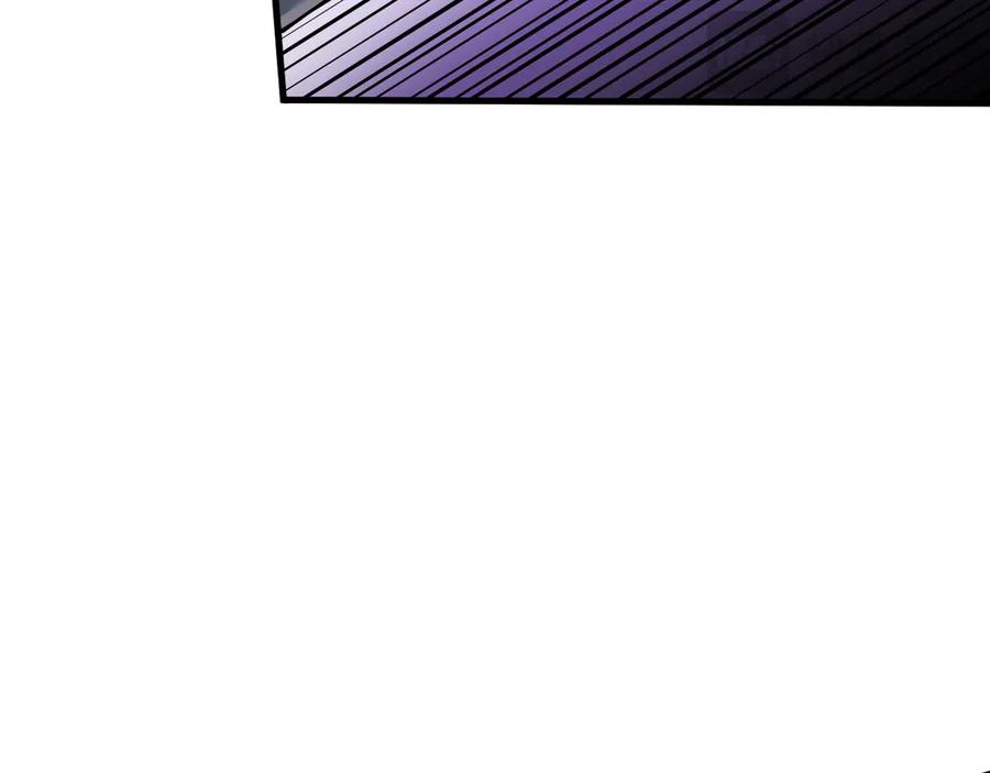 网游：因为太浪，我成了全服公敌！ 第35话 奖励是神装盔甲 第107页