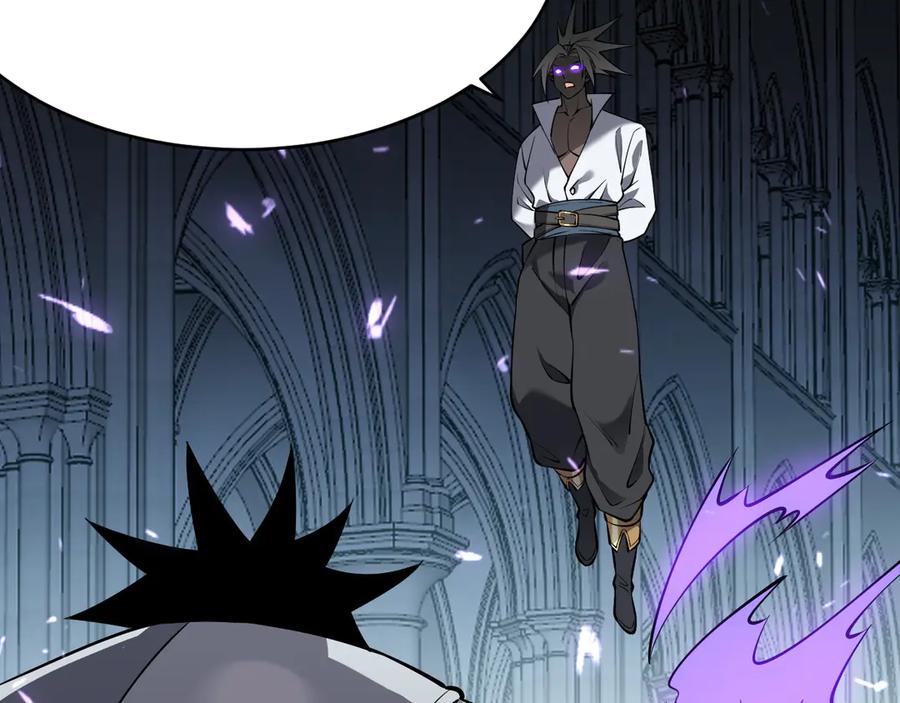 网游：因为太浪，我成了全服公敌！ 第35话 奖励是神装盔甲 第154页