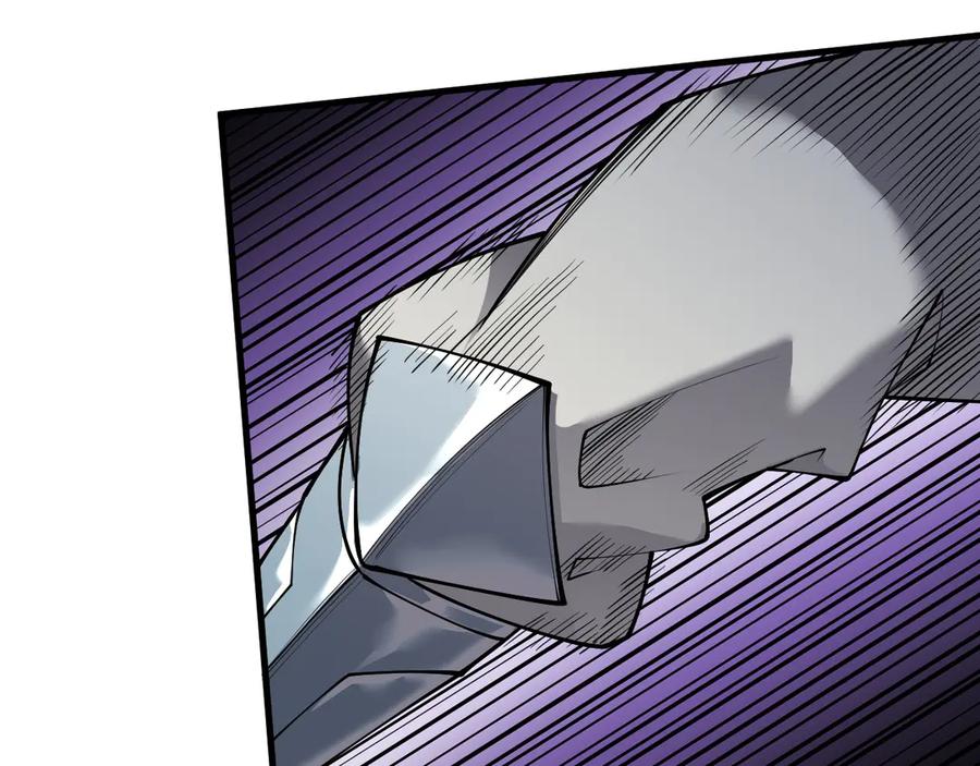 网游：因为太浪，我成了全服公敌！ 第35话 奖励是神装盔甲 第106页