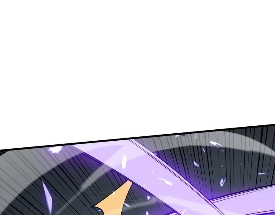 网游：因为太浪，我成了全服公敌！ 第35话 奖励是神装盔甲 第32页
