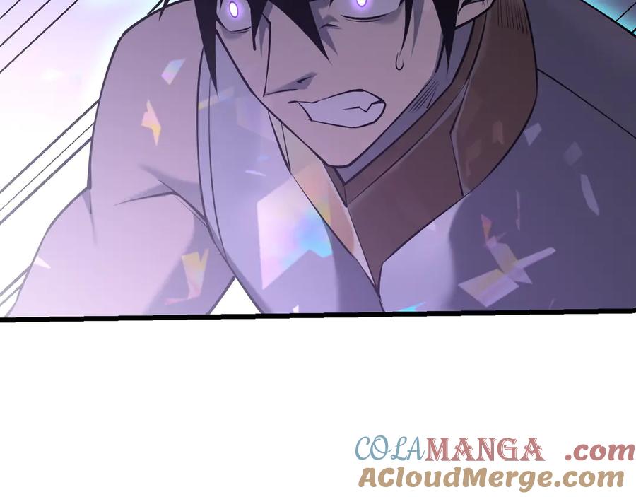 网游：因为太浪，我成了全服公敌！ 第35话 奖励是神装盔甲 第145页