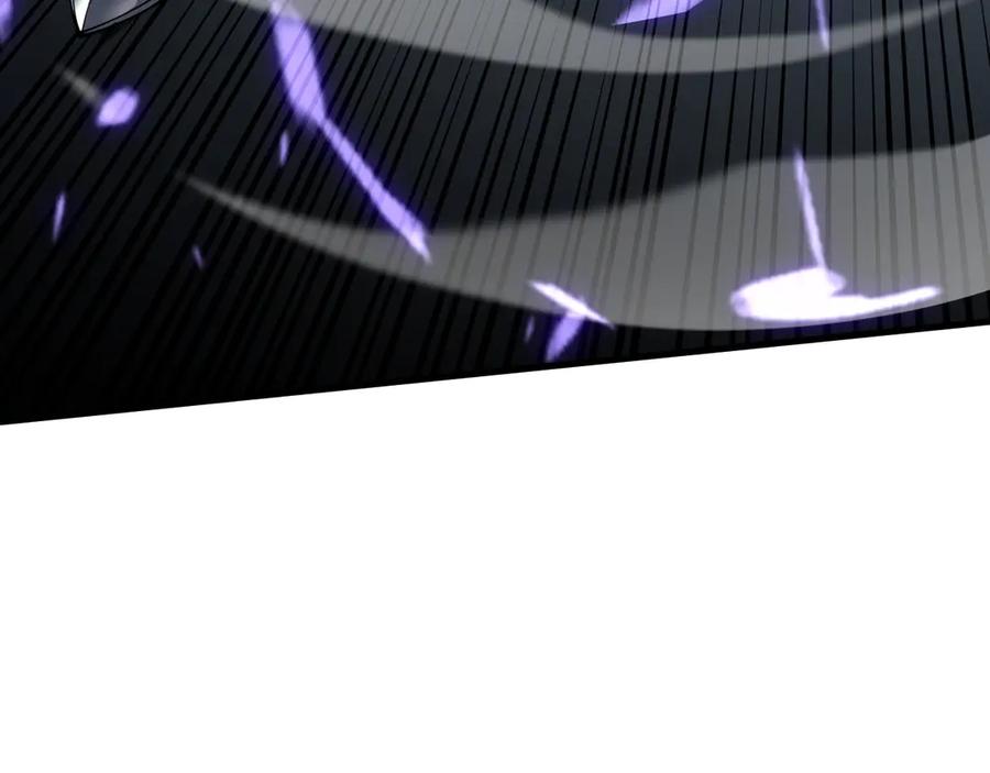 网游：因为太浪，我成了全服公敌！ 第35话 奖励是神装盔甲 第35页