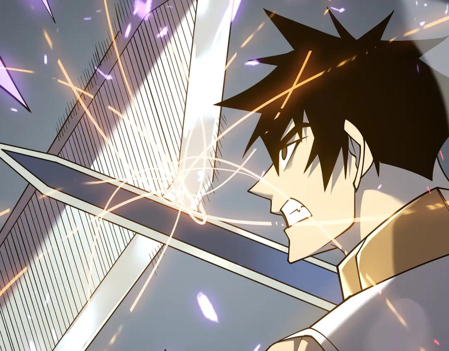 网游：因为太浪，我成了全服公敌！ 第35话 奖励是神装盔甲 第102页