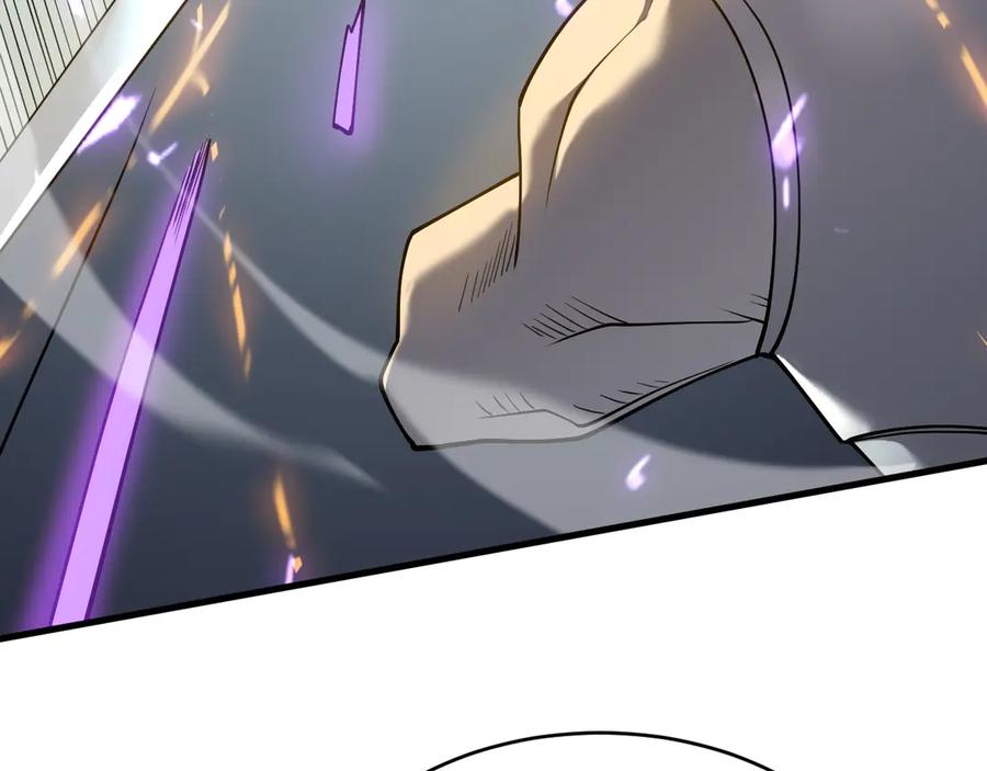 网游：因为太浪，我成了全服公敌！ 第35话 奖励是神装盔甲 第103页