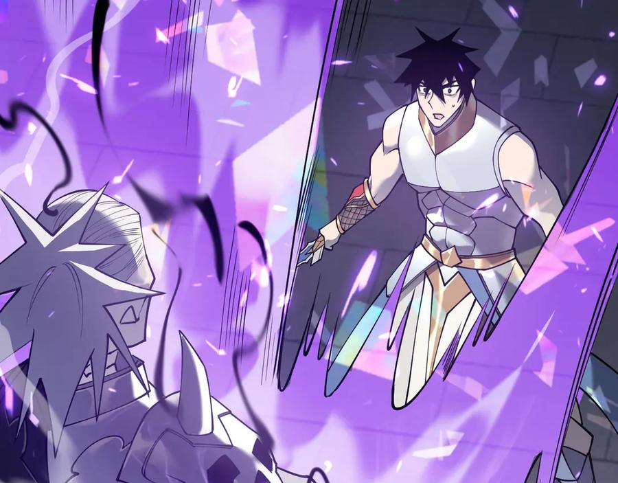 网游：因为太浪，我成了全服公敌！ 第35话 奖励是神装盔甲 第60页