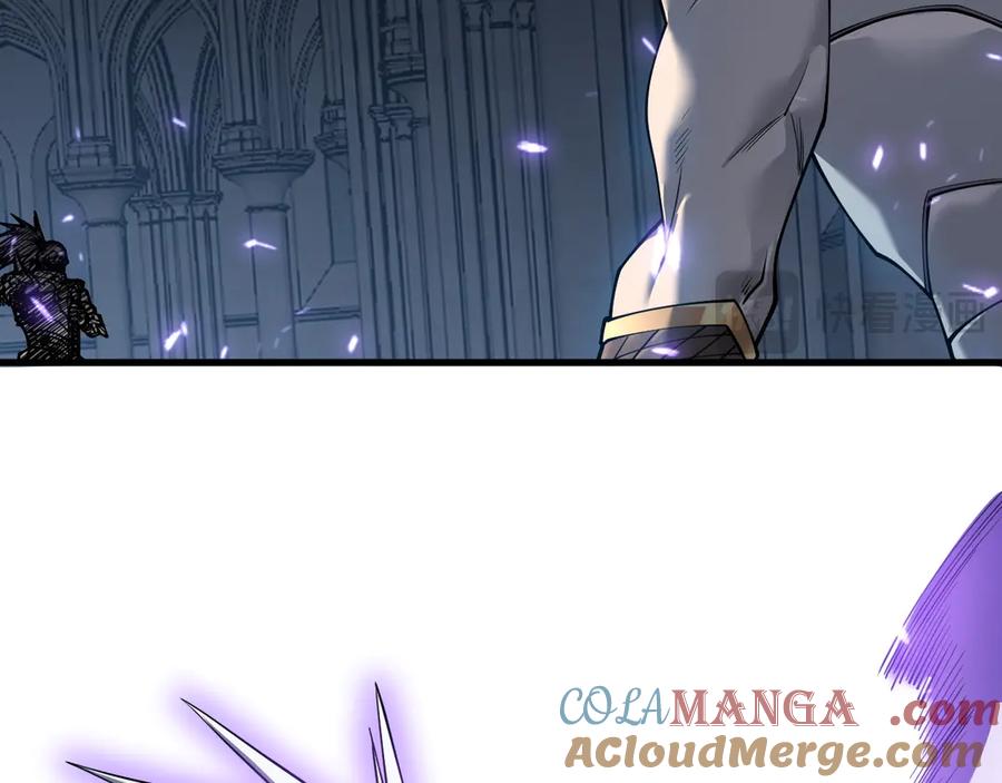 网游：因为太浪，我成了全服公敌！ 第35话 奖励是神装盔甲 第41页