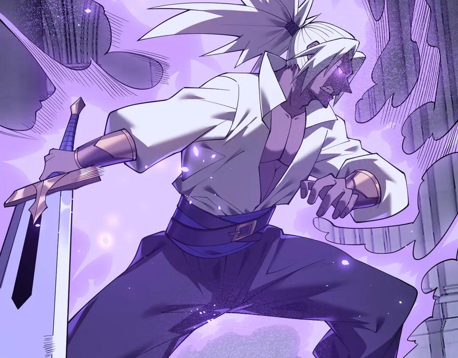 网游：因为太浪，我成了全服公敌！ 第36话 神装! 第8页