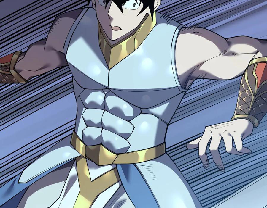 网游：因为太浪，我成了全服公敌！ 第36话 神装! 第46页