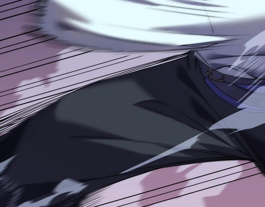 网游：因为太浪，我成了全服公敌！ 第36话 神装! 第114页