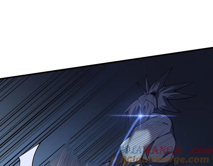 网游：因为太浪，我成了全服公敌！ 第36话 神装! 第13页