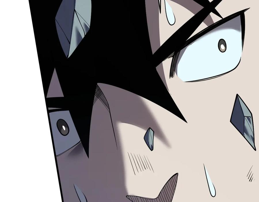 网游：因为太浪，我成了全服公敌！ 第36话 神装! 第74页