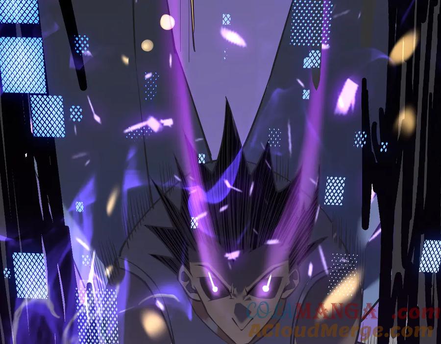 网游：因为太浪，我成了全服公敌！ 第36话 神装! 第157页