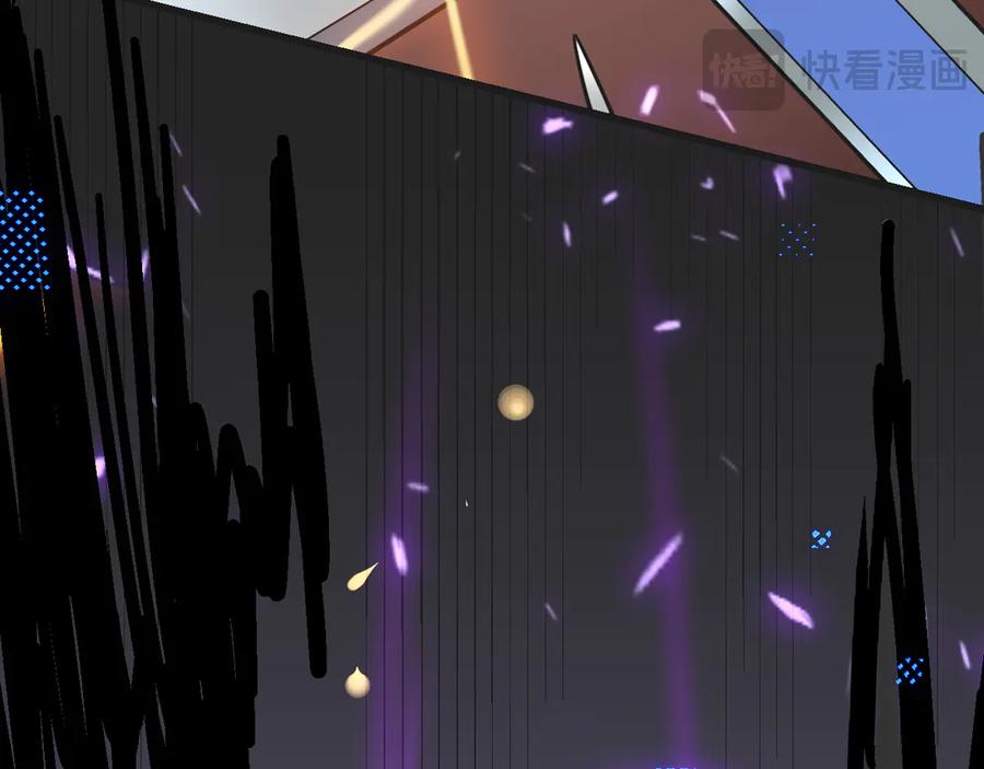 网游：因为太浪，我成了全服公敌！ 第36话 神装! 第155页