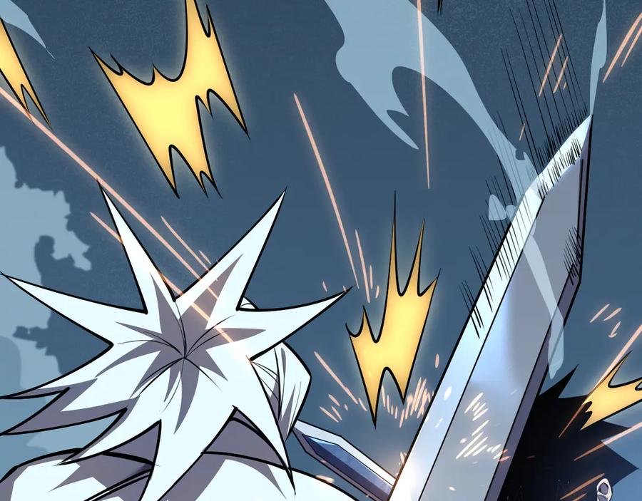 网游：因为太浪，我成了全服公敌！ 第36话 神装! 第136页