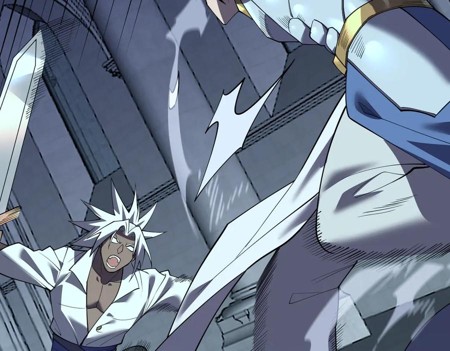 网游：因为太浪，我成了全服公敌！ 第36话 神装! 第86页