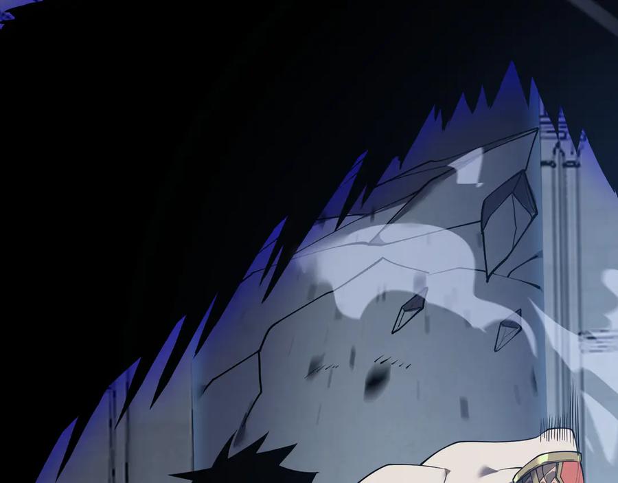 网游：因为太浪，我成了全服公敌！ 第36话 神装! 第70页
