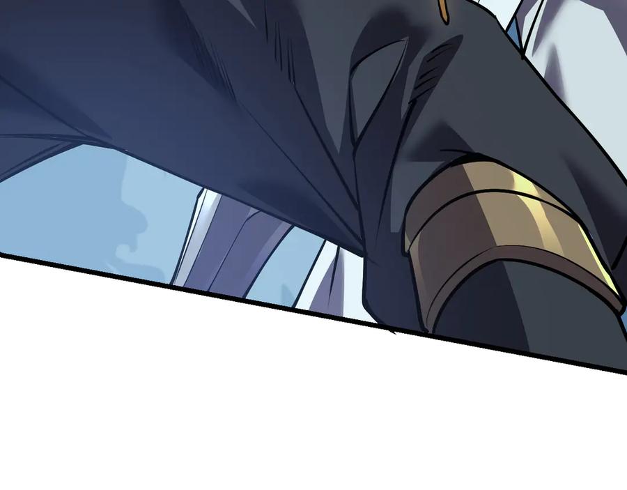 网游：因为太浪，我成了全服公敌！ 第36话 神装! 第138页