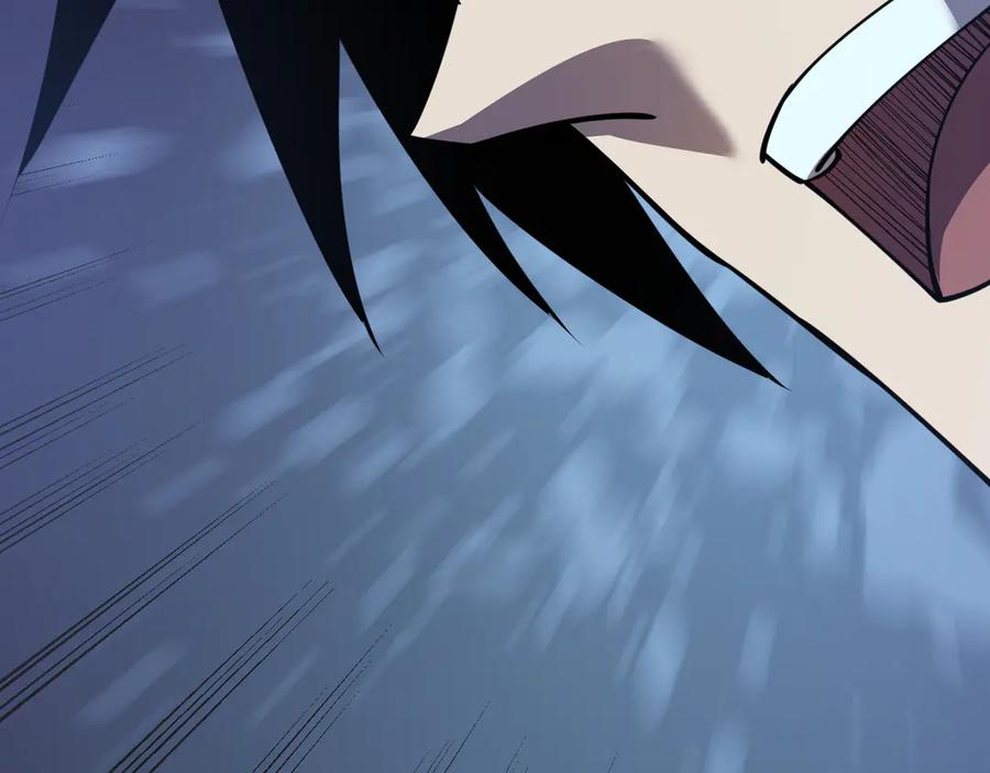 网游：因为太浪，我成了全服公敌！ 第36话 神装! 第174页