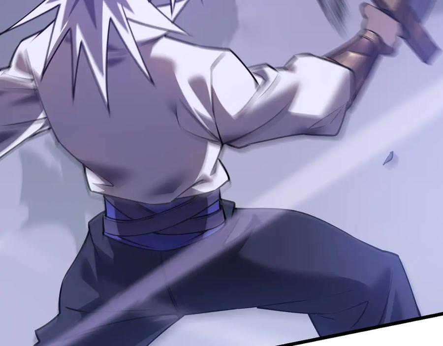 网游：因为太浪，我成了全服公敌！ 第36话 神装! 第95页